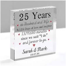 personalised 25th anniversary gift
