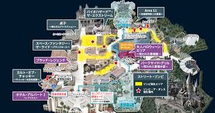Universal studios japan opened on march 31, 2001, in osaka, japan. Behind The Thrills Area 51 Resident Evil 2 And More Coming To Halloween Horror Nights Japan Amusement Parks Guides News