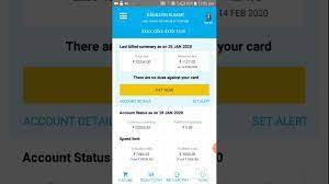 how to check sbi credit card statement