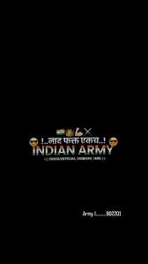 indian army lover videos