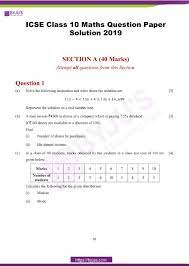 icse cl 10 maths question paper