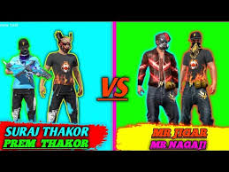 Grab weapons to do others in and supplies to bolster your chances of survival. Suraj Thakor Prem Thakor Vs Jigar Nagaji Freefire Youtube