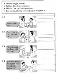 Bahasa melayu tahun 2 latihan pengukuhan. Buku Latihan Bahasa Melayu Tahun 2