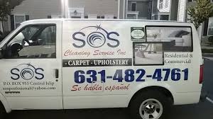sos carpet upholstery cleaning