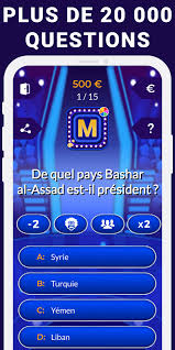Built by trivia lovers for trivia lovers, this free online trivia game will test your ability to separate fact from fiction. French Trivia For Android Apk Download