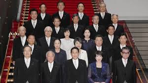 an pm kishida s cabinet members