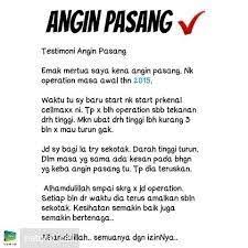 Maybe you would like to learn more about one of these? Penawar Angin Pasang Home Facebook