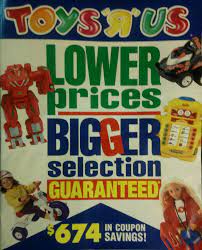 1995 toys r us flyer planet