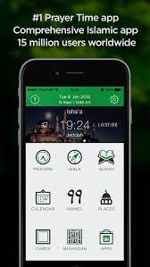 Give back to the muslim community with every muslim pro aims to reach 10,000 quran completions with your support. Muslim Pro Ramadan 2021 Apps 148apps