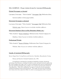  mla format essay example in narrative annotated bibliography 016 mla format essay example in narrative annotated bibliography template cover page title works cited argumentative persuasive