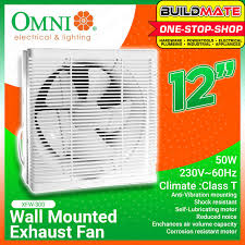 Omni Wall Mount Exhaust Fan 12 Air