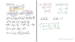 how to solve rational equations with