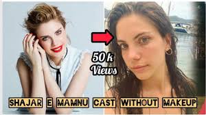 shajar e mamnu cast without makeup l