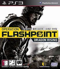 Dragon rising trophies list for playstation 3 version.we have description of 37 trophies right now. Operation Flashpoint Dragon Rising Trophies Platinum Game Services Ps3 Platinum Games