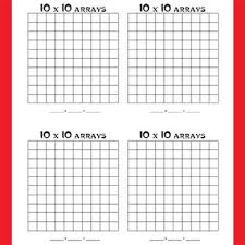 Multiplication Arrays Blank Up To 10x10