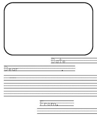 Friendly Letter Writing Paper Writing Pinterest Writing