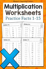 multiplication worksheets numbers 1