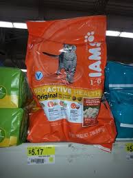 Shop ebay for great deals on iams cat food. 5 New Iams Printable Pet Food Coupons Free Cat Food And More