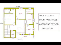 2 Bed Room Vastu House Plan