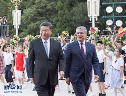 Cuenta oficial de iván duque márquez, presidente de la república de colombia para el. Xi Jinping Holds Talks With President Ivan Duque Marquez Of Colombia