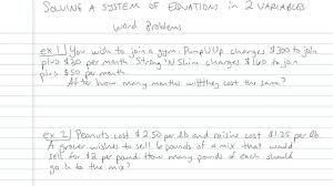 solving a system of linear equations in
