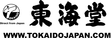 Tokaido The Worldwide Standard Karate Uniforms Black