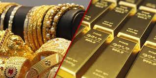 April 1, 2021 gold rate in chennai: Dubai Gold Today Gold Rate In Uae On 14th April 2021 Bol News