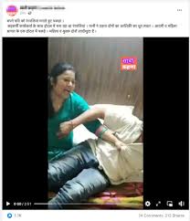 This man caught cheating on his wife is not the district president of Aam  Aadmi Party (AAP) Agra - FACTLY