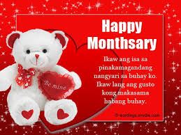 Despite it's a cold february outside, i feel warm and cosy because of you. Share This On Whatsapphappy Monthsary Messages In Tagalog It S A Month After You Decid Monthsary Message Monthsary Message For Boyfriend Message For Boyfriend