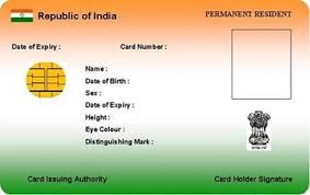 Uidai is known as the unique identification authority of india. Aadhar Card Status Check Aadhar Status Online At Uidai Gov In