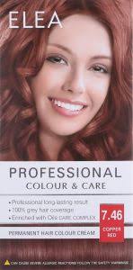 If your hair is naturally dark and you can't give up on the thought of getting light red locks, create an ombre. Elea Permanent Hair Dye 7 46 Copper Red Buy Online Hair Dyes At Best Prices In Egypt Souq Com