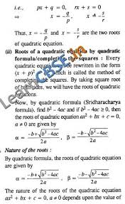 Quadratic Equations Notes Cbse Class 10
