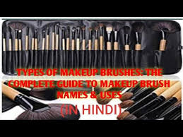 types of makeup brushes a complete