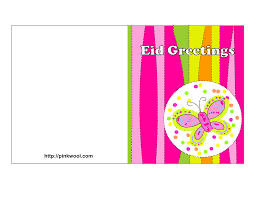 Free Printable Greeting Card Templates Shared By Valentina Scalsys