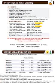 Commercial Cleaning Price Chart What Are Average Carpet