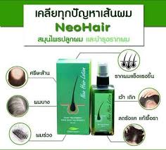 neo hair lotion hair growth solution