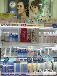 taipei ximending 4 y watsons