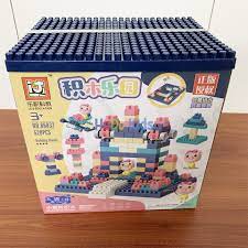Đồ Chơi Trẻ Em Hộp Lego 520 Chi Tiết Cho Bé giá cạnh tranh
