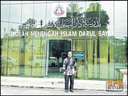 Islam, iman dan ihsan © sonyasgar | dreamstime.com. Cikgu Pa Fokus Perjuang Islam Baiki Diri Dan Keluarga Serta Tak Henti Tuntut Ilmu Agama Terengganu Gps Bestari