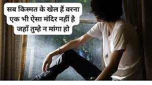 miss you es in hindi with images