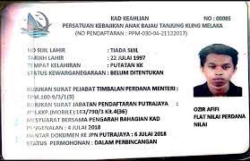 Sijil kemahiran malaysia (skm) adalah sijil yang dikeluarkan oleh jabatan pembangunan kemahiran (jpk), kementerian sumber manusia bagi program kemahiran yang ditawarkan oleh penyedia latihan samaada awam/swasta. 4 526 Bajau Semenanjung Tiada Kad Pengenalan Guna Kad Ngo Projek Ic Diiktiraf Jpn