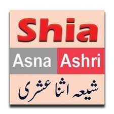 Shia Asnaa Ashri_"شیعہ اثنا عشری" | Karachi