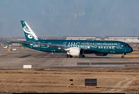 b 1499 hainan airlines boeing 787 9
