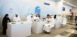 Sharjah Airport Employs Its Full