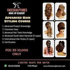 advanced hair styling course