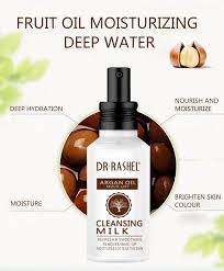 dr rashel argan oil refresh smoothing