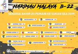 Tiket final di antara malaysia dan thailand paling hangat dalam. Senarai Akhir 20 Pemain Skuad B 22 Kebangsaan Ke Sukan Sea 2019 Di Filipina Fam