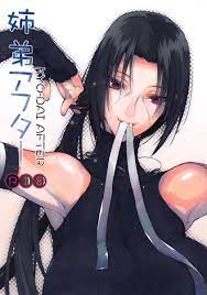 Uchiha Itachi - sorted by number of objects - Free Hentai