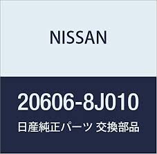 Amazon.com: Nissan 20606-8J010, Exhaust Manifold Bolt and Spring :  Automotive