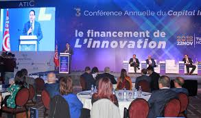 liste des fonds d investissement en tunisie pour